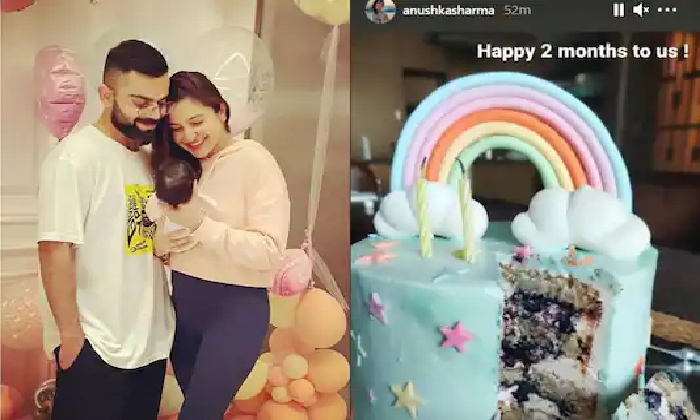  Mommy Anushka Sharma Shared A Glimpse Of Delicious Cake As Vamika Turned 2 Month-TeluguStop.com