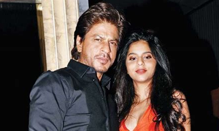  Do You Know The Secret Of This Locket Worn By Shahrukh Khan's Daughter Sharukh K-TeluguStop.com