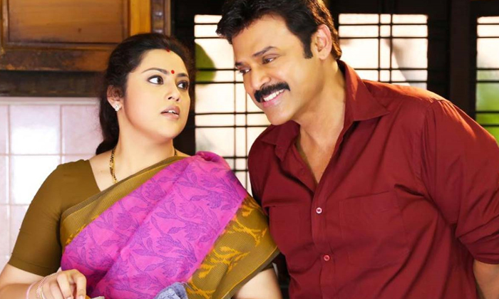  Allari Naresh Heroine Roped For Venkatesh’s ‘drushyam 2’-TeluguStop.com