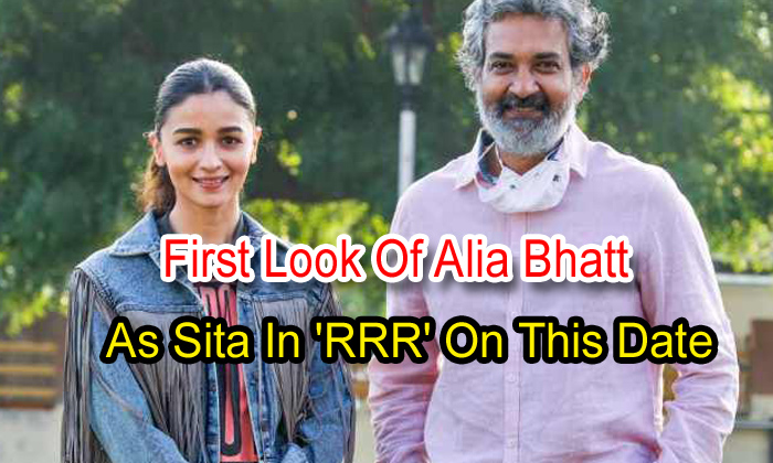 First Look Of Alia Bhatt As Sita In RRR#8217; On This Date - Alia Bhatt ...