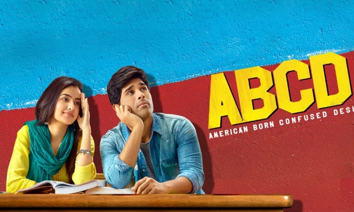  Allu Sirish Movie Abcd Highest Trp Rating In Hindi Dubbing, Allu Arjun, Tollywoo-TeluguStop.com