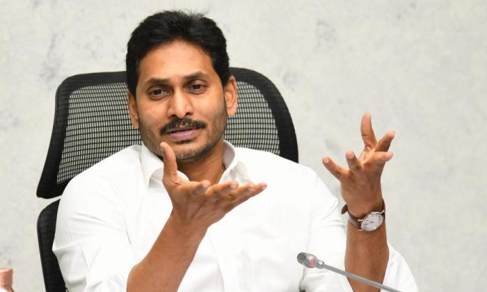 Telugu Chandrababu, Jagan, Vijayasai, Vizag, Ysrcp-Telugu Political News