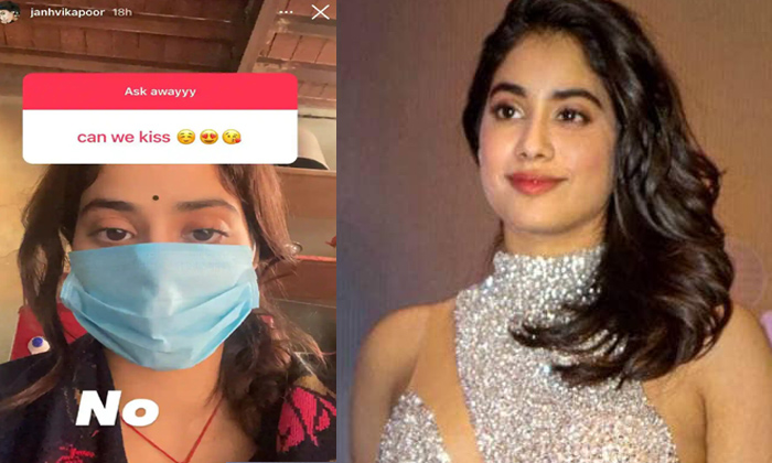  Janhvi Kapoor Refuses To Kiss A Fan-TeluguStop.com