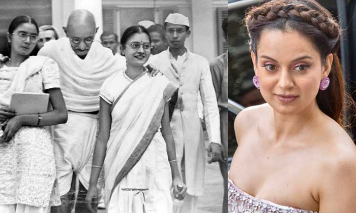  Kangana Made Sensational Remarks On Mahatma Gandhi What Is It,kanganaa Ranouth,-TeluguStop.com