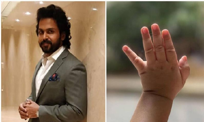  Actor Karthi Shares A Lovable Pic Of His Son. Take A Look !!-TeluguStop.com