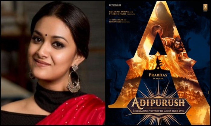  Keerthy Suresh Confirmed As A Sita In Adipurush Movie, Tollywood, Bollywood, Sou-TeluguStop.com