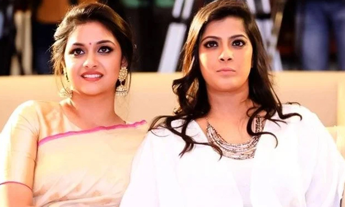  Keerthy Suresh Wishes Varalakshmi Sarathkumar, Keerthy Suresh, Varalakshmi Shara-TeluguStop.com