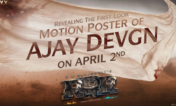  Ajay Devgn Look From ‘rrr’ To Be Out On This Day-TeluguStop.com