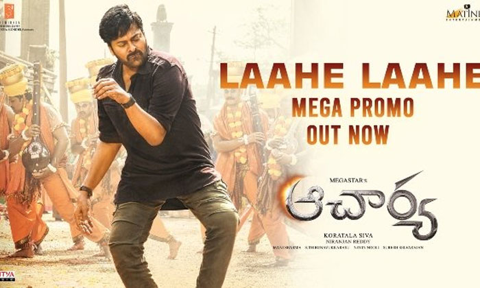  Chiru Dances Like Young As Never Before In  “laahe Laahe” Promo-TeluguStop.com