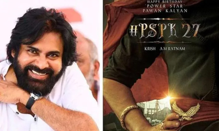  Lakshmikanth Chenna Backs Pawan Kalyan Film, Director Krish, South Cinema, Nidhi-TeluguStop.com