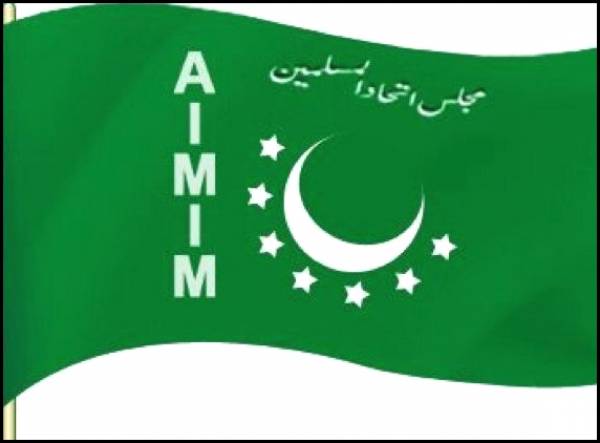  Mim Party To Contest In Ap Municipal Elections, Mim Party , Ap Municipal Electio-TeluguStop.com