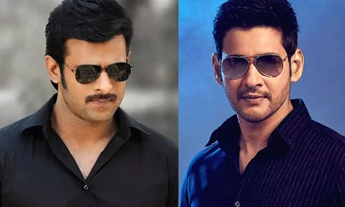  Mahesh & Prabhas Send Wishes For Vishnu’s ‘mosagallu’-TeluguStop.com