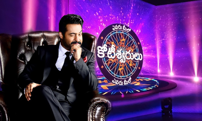  Ntr Evaru Meelo Koteeswarudu Show Postponed, Ntr, Rrr, Gemini Tv,  Evaru Meelo K-TeluguStop.com