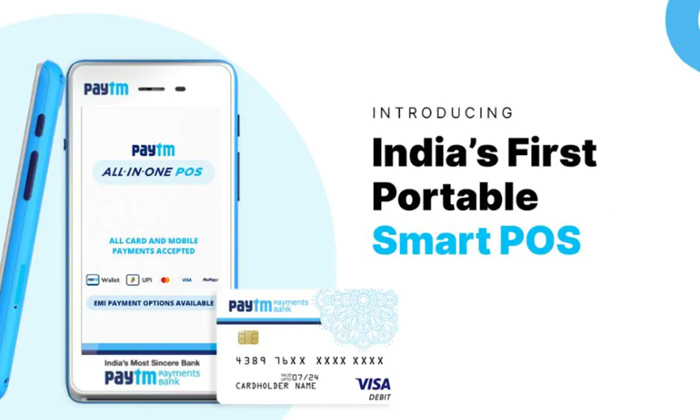 Android, Paytm, Paytmlaunches, Soundbox Smart-Latest News English