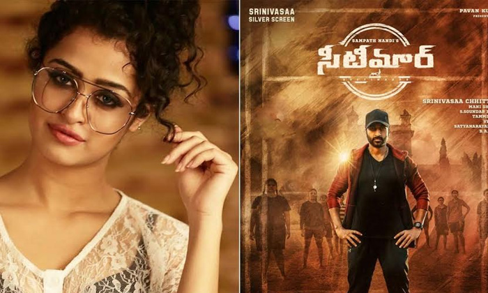  Pepsi Aunty Is Spicy From ‘seetimaarr’ Gopichand, Jwala Reddy-TeluguStop.com