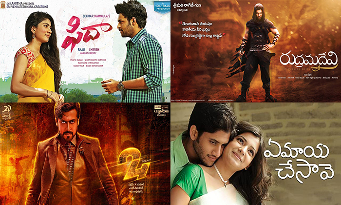  Prince Mahesh Babu Rejected Movies List-మహేష్ బాబు వదులుకున్న 7 సూపర్ హిట్ సినిమాలు-Movie-Telugu Tollywood Photo Image-TeluguStop.com