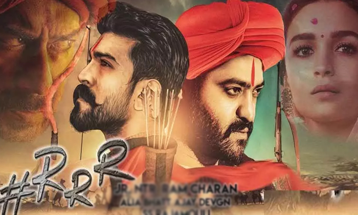  What Is The Ram Charan Birthday Special Fro Rrr Team , Ntr ,rajamouli ,ram Chara-TeluguStop.com