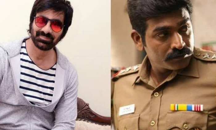 Telugu License, Raviteja, Kollywood, Ram Charan, Ramcharan, Heroes, Tollywood-Mo