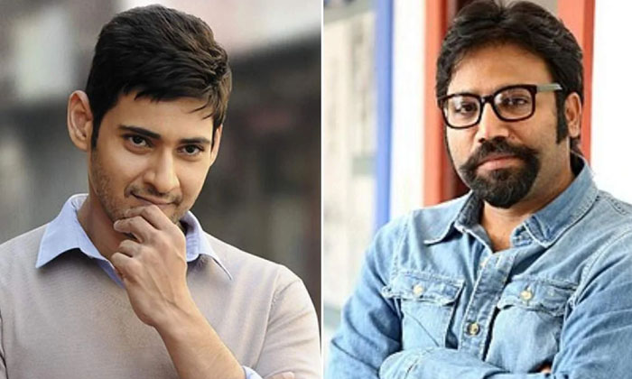  Sandeep Reddy Vanga Directed Mahesh Babu, Mahesh Babu, Sandeep Reddy Vanga, Toll-TeluguStop.com