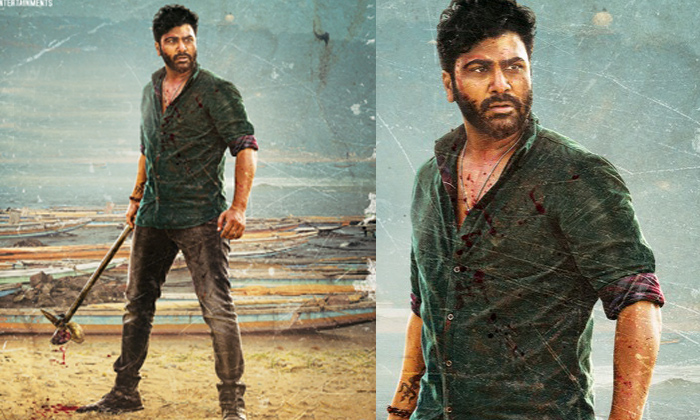  Sharwanand Copied Mahesh Babu Style In Mahasamudram Movie Poster-TeluguStop.com