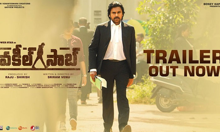  Trailer Talk: Perfect Trailer Cut For Pawan Kalyan’s Re-entry As ‘va-TeluguStop.com