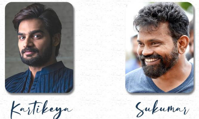  Sukumar To Produce Karthikeya’s Next-TeluguStop.com