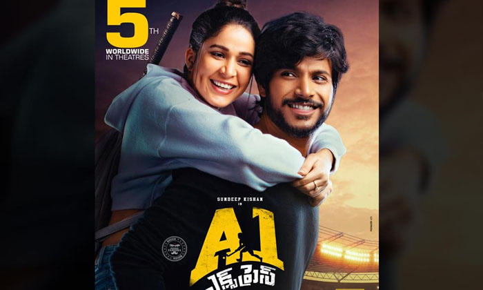  Sundeep Kishan’s ‘a1 Express’ Gets Clean “u” Certi-TeluguStop.com