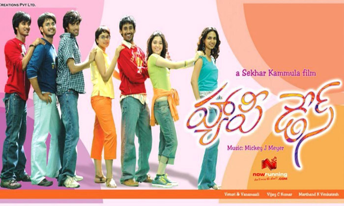  Telugu Hero Sundeep Kishan React About Lose The Happy Days Movie Offer, Sundeep-TeluguStop.com