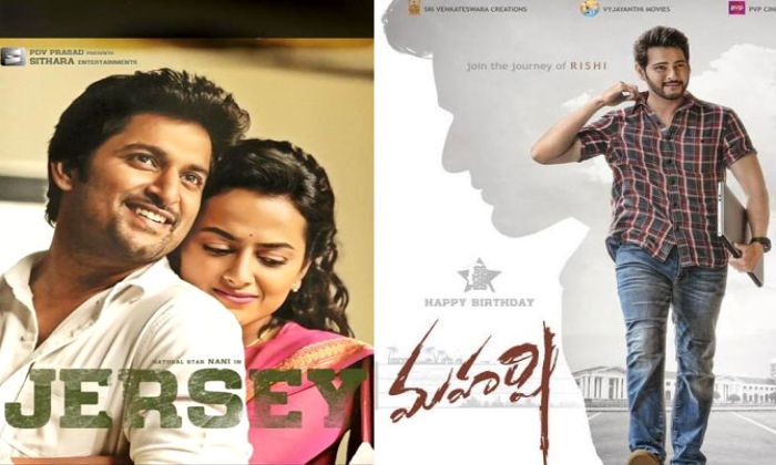  Telugu Movies Won 4 National Awards, Maharshi Movie, Jersey Movie, Hero Nani, Su-TeluguStop.com