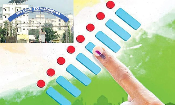  There Are Costly Corporators In Ap Vijayawada How Many Crores Does Each Corporat-TeluguStop.com