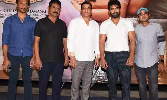 Telugu Dil Raju, Sagar, Shaadi Mubarak, Shaadimubarak, Telugu, Tollywood, Tollyw