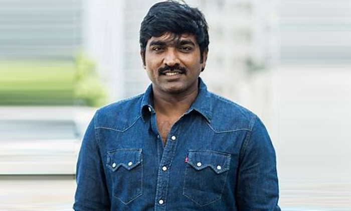  Vijay Sethupathi Turned As A Tv Host, Tollywood, Kollywood, South Heroes, Jr Ntr-TeluguStop.com