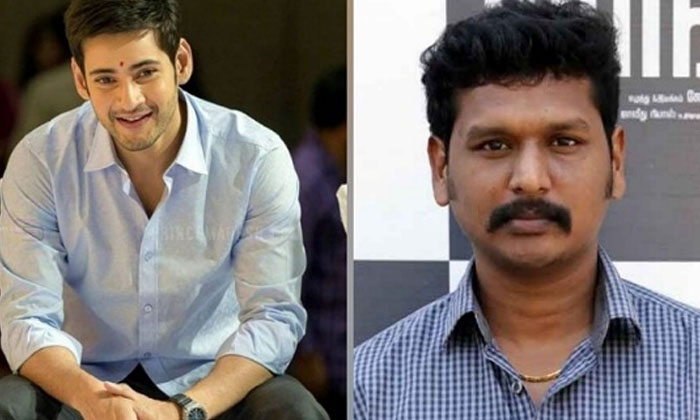  Lokesh Kanagaraj Plan To Movie With Mahesh Babu, Tollywood, Kollywood, Master Mo-TeluguStop.com