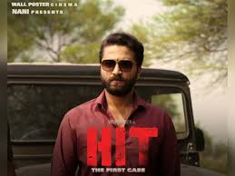  Vishwak Sen Starrer Hit Announces Sequel 2.-TeluguStop.com