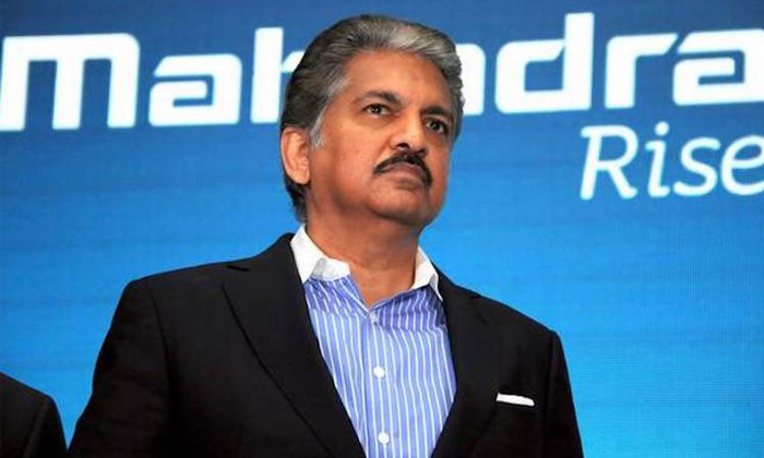  We Completely Forget That We Have Ignorance Says Anand Mahindra , Anadh Mahendr-TeluguStop.com