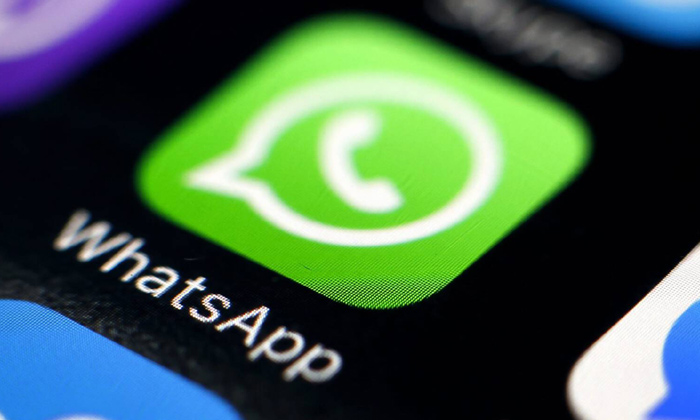  Whatsapp, New Feature, Photo , Privacy Policy, New Update, Ios , Andorid, Whatsa-TeluguStop.com