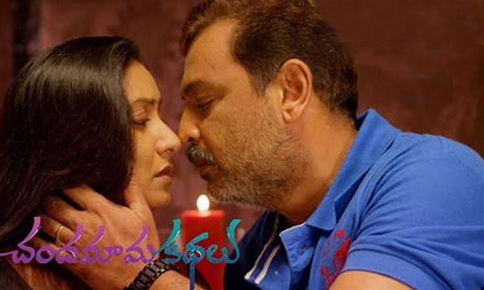  Aamani, Reaction, Bold Scenes, Tollywood,latest Interview,tollywood News-TeluguStop.com