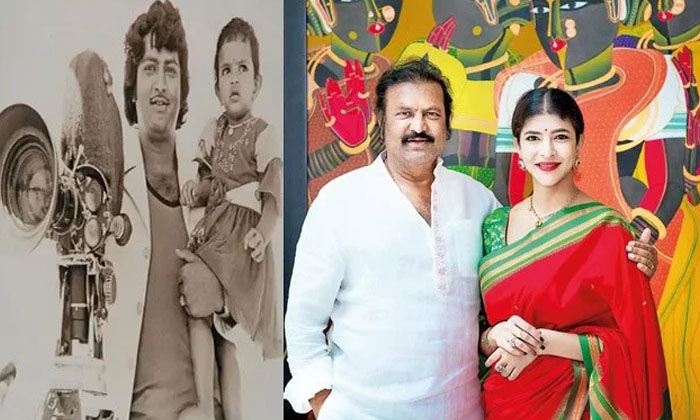  Actress Manchu Laxmi Emotional Post About Father In Twitter, Actress Manchu Laxm-TeluguStop.com