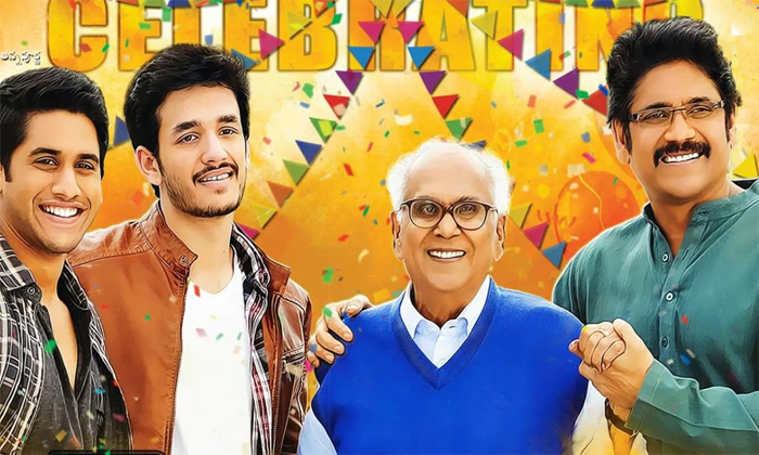 Telugu Akhil Akkineni, Bangarraju, Lucifer, Manam, Mohana Raja, Nag, Naga Chaita