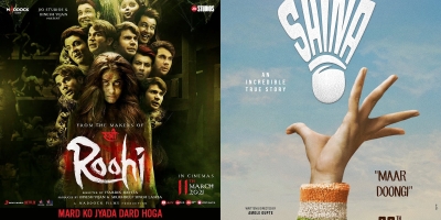  Amid Rise In Covid Cases, Can Bollywood Draw Crowds This Summer?-TeluguStop.com