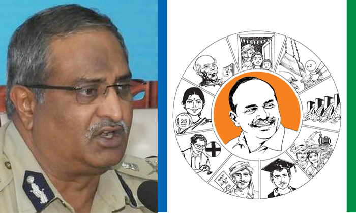  Ap Government Gave Shock To Former Intelligence Chief Ab Venkateswara Rao , Ab-TeluguStop.com