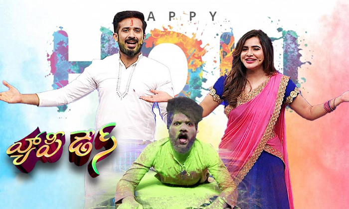 Telugu Anchor Ravi, Ashureddy, Ashu Reddy, Ashu, Stars Show, Etv, Express Hari,