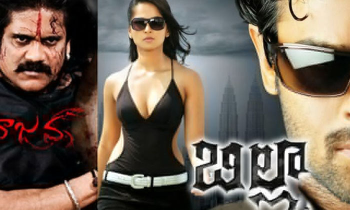  Tollywood Movies Which Are Flops Even Though They Had A Good First Day Talk, Bil-TeluguStop.com