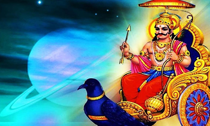  Do-you Know What Happens If You Worship Saturn With Bilwa Papers Bilwa Papers, S-TeluguStop.com