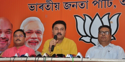  Bjp To Hold A Dozen Big Rallies In Poll-bound Assam-TeluguStop.com