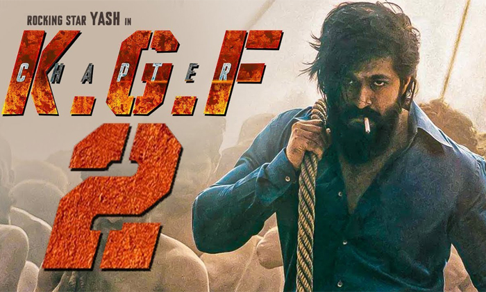 Telugu Farm Road, Kgf, Prashant Neel, Prashanth Neel, Villagers, Yash-Movie