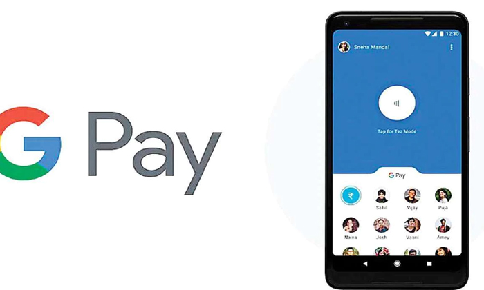  Google Pay Brings New Services To Customers Google Pay, Users , Good News, Custo-TeluguStop.com