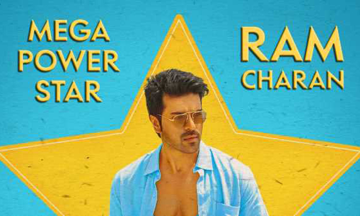  Hero Ram Charan Fans Fire On Common Display Pictures Of His Birthday , Ram Chara-TeluguStop.com