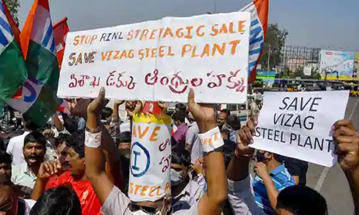  Hero Sivaji Supports Vizag Steel Plant Protest ,  Actor Sivaji, Supports, Vizag-TeluguStop.com