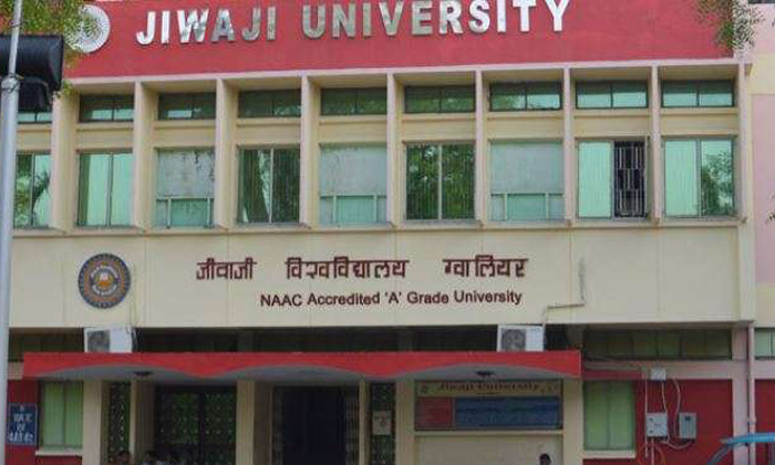  Jiwaji University Employees Trying To Watch Porn Suspended,  Mp, Gwalior Jiwaji,-TeluguStop.com